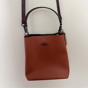 Coach Mollie Bucket Bag 22 - Sunset Multi